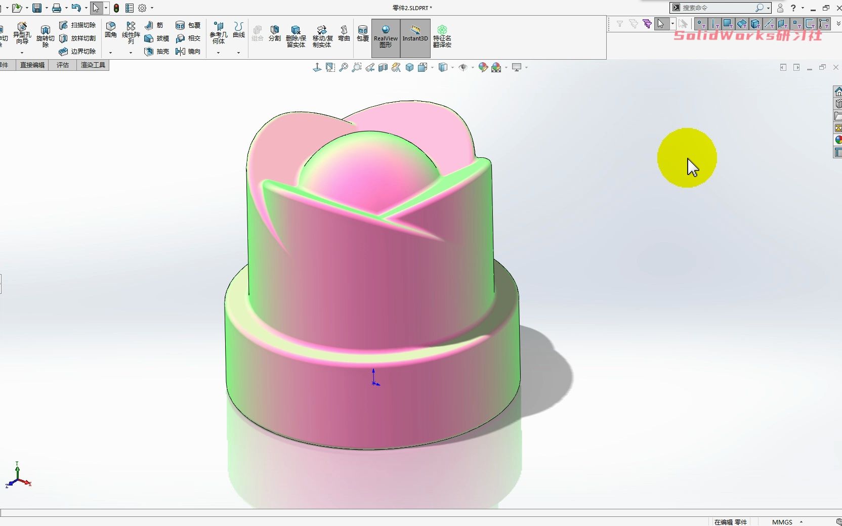 用SolidWorks画一个洗发水瓶盖哔哩哔哩bilibili