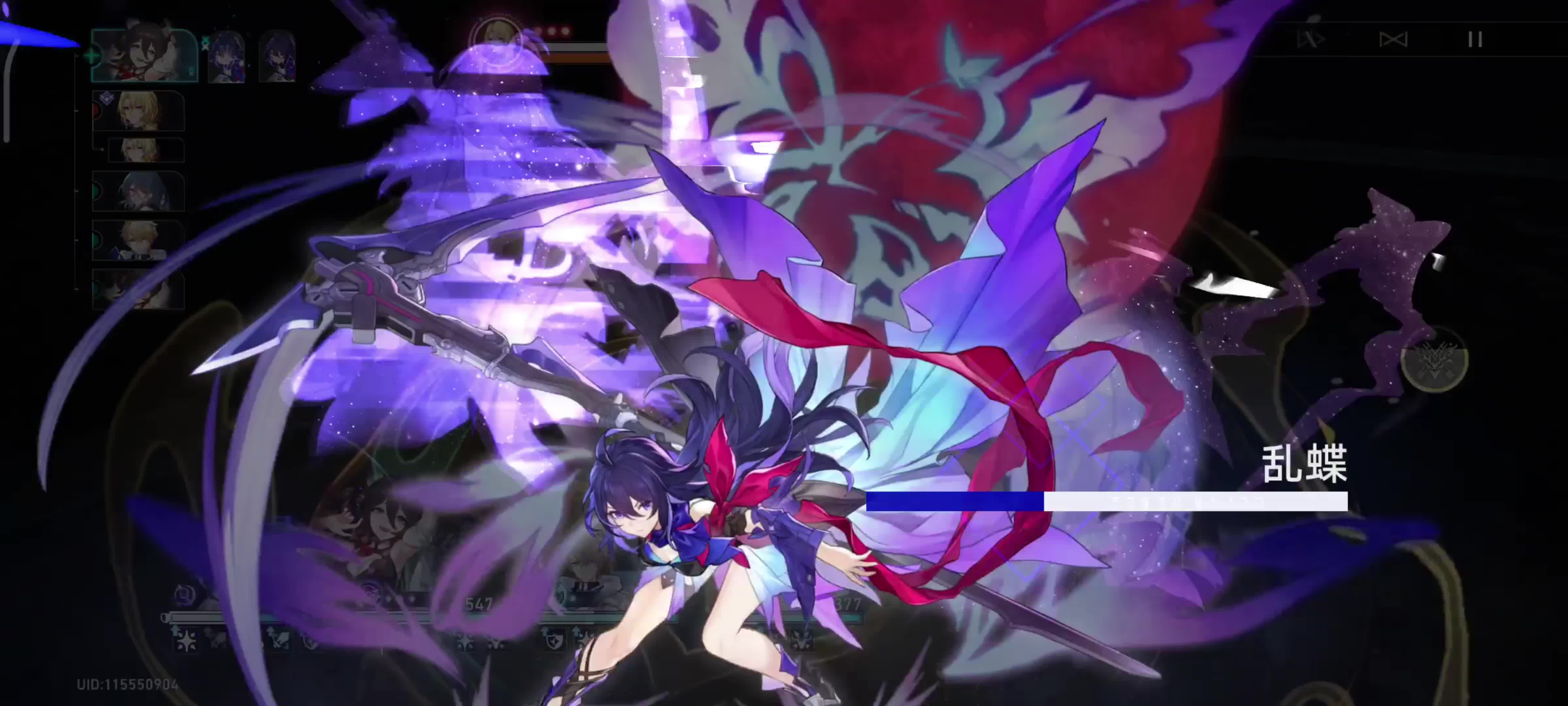 希尔速通可可利亚