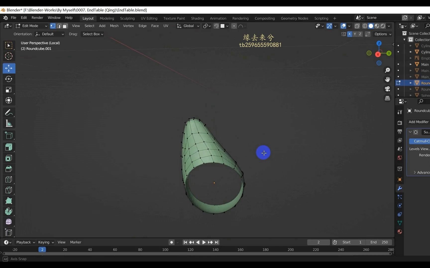 【Blender制作】古典家具之清代核桃木五足香几 07 — 香几腿部装饰 上哔哩哔哩bilibili