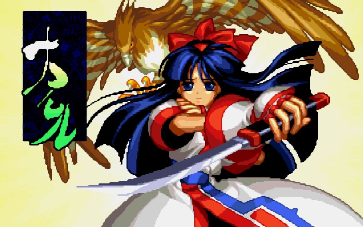 侍魂4天草降临-娜可露露中文字幕剧情通关结局_哔哩哔哩_bilibili