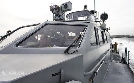 markvi巡逻艇图片