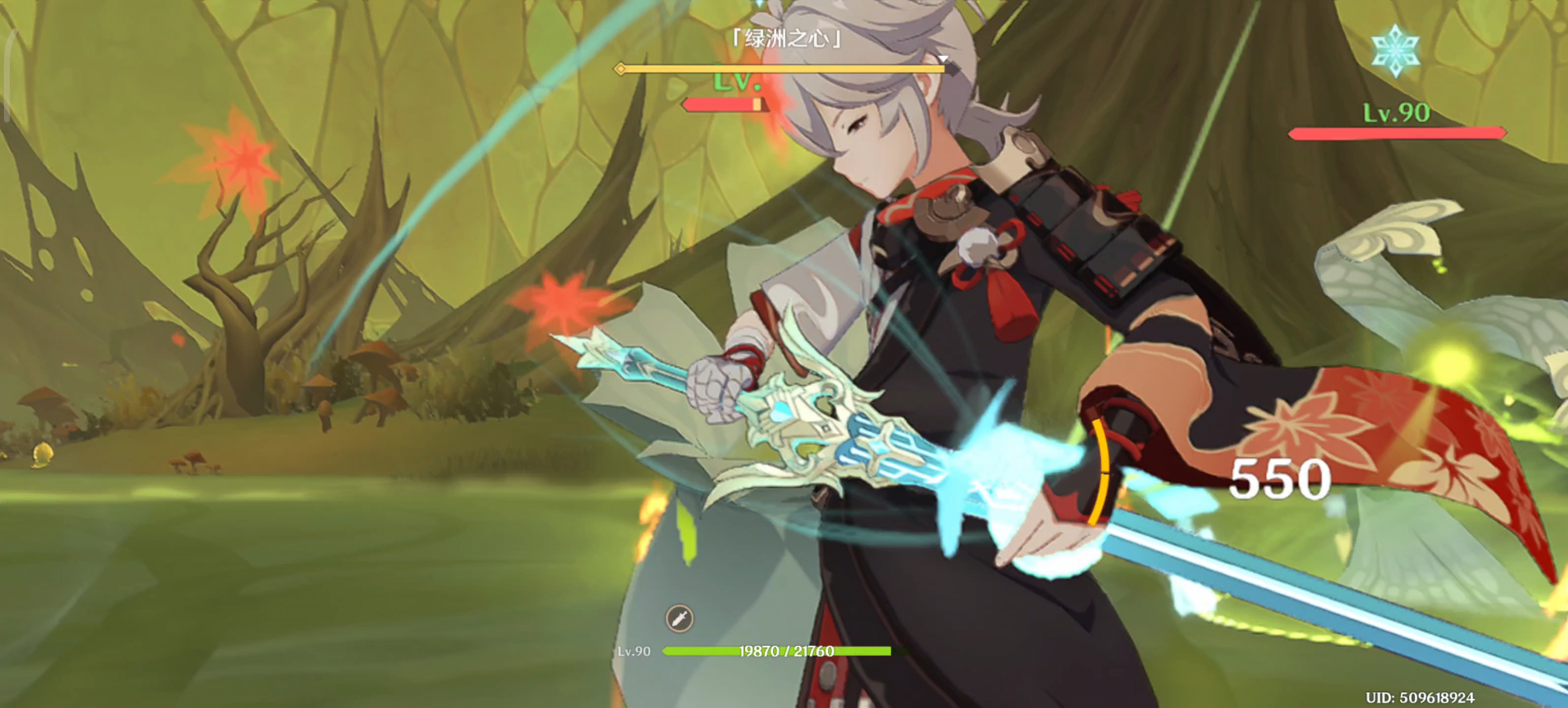 【原神代肝日记】3次周本 3次地脉 纪行 壶 每日