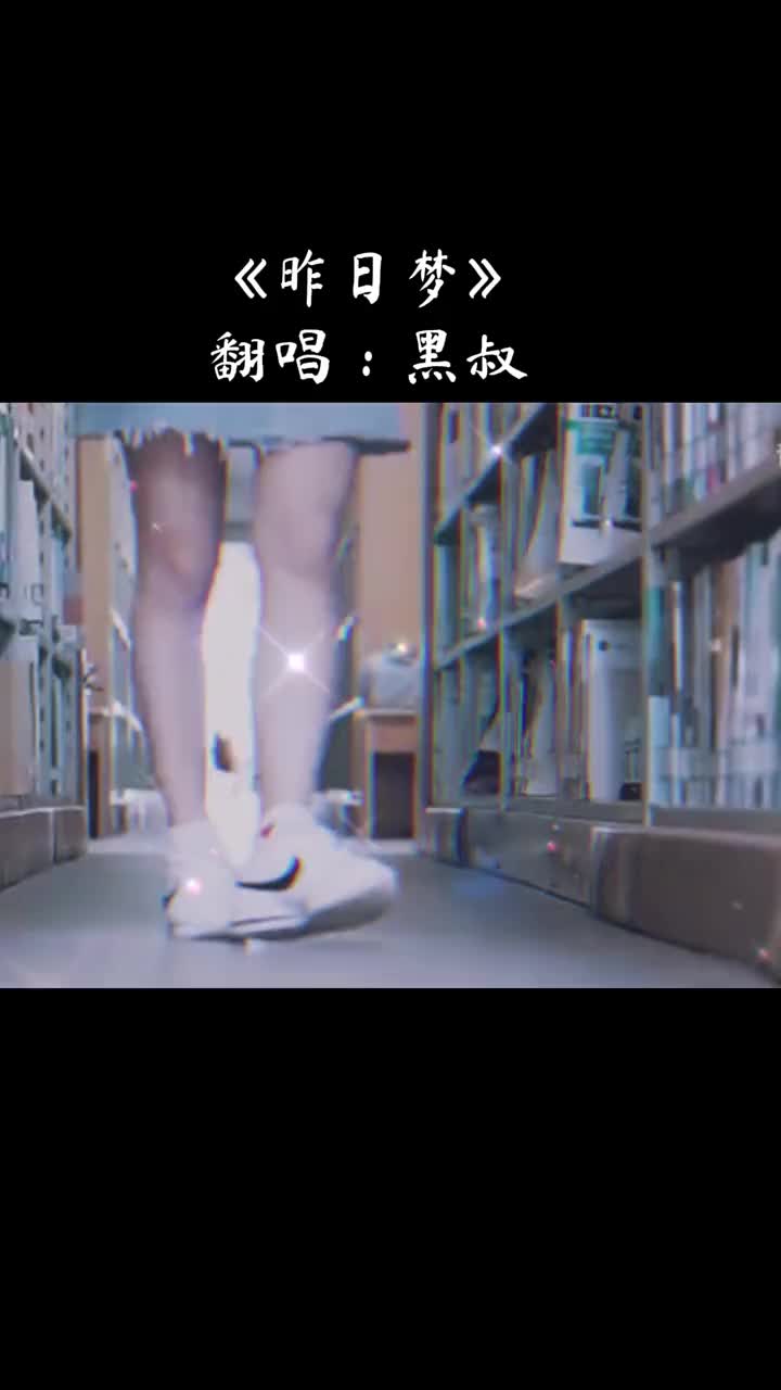 创作灵感翻唱音乐分享哔哩哔哩bilibili