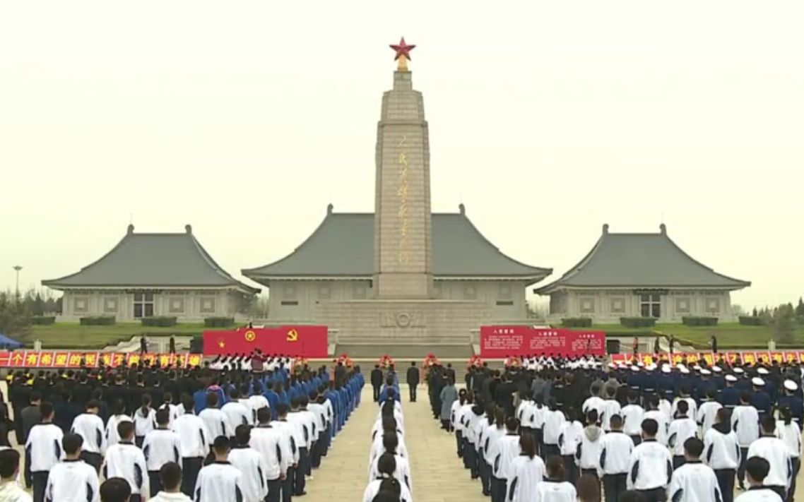 [图]“弘扬英烈精神奋进新时代”天津市青少年清明祭英烈主题团（队）日活动直播回放