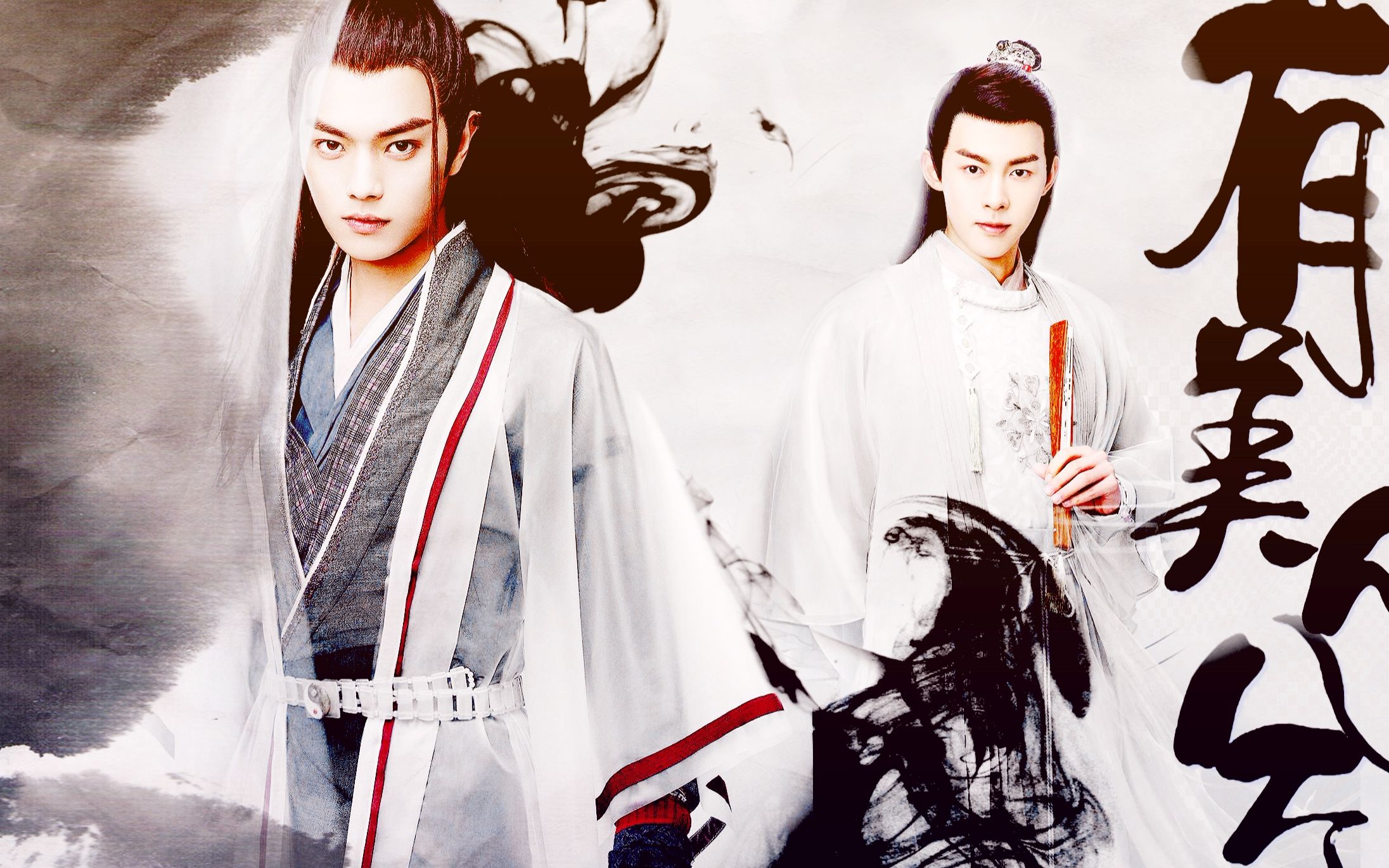 灵剑山王陆x海云帆有美人兮高甜治愈爱的小甜饼见之不忘一日不见兮思