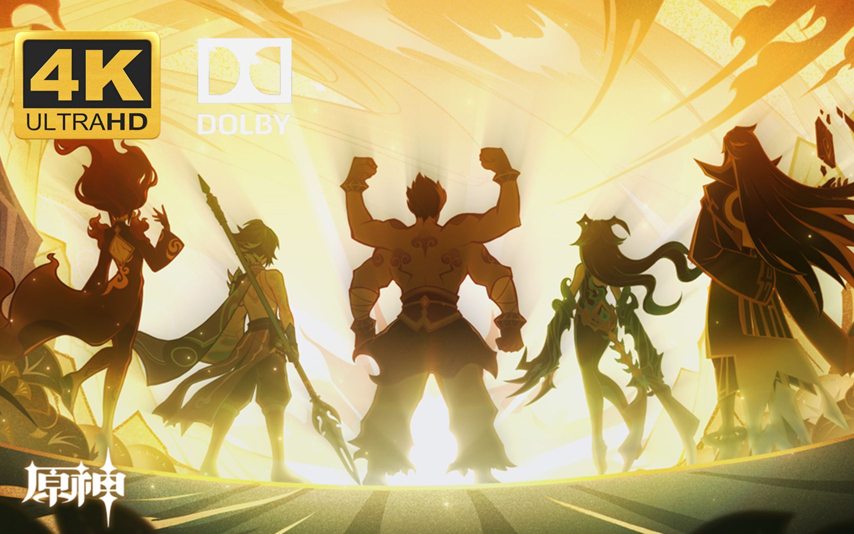 4k120fps原神剧情pv惟余旧忆