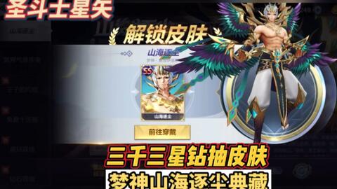 梦神山 哔哩哔哩 Bilibili 梦神山 哔哩哔哩 Bilibili