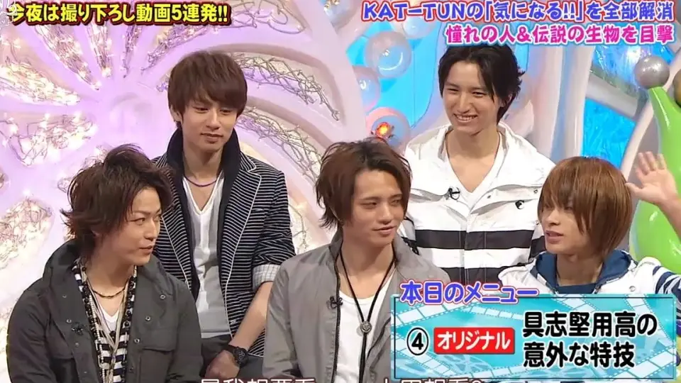 KAL] 20110130 Music Japan - KAT-TUN part (10m42s)_哔哩哔哩_bilibili