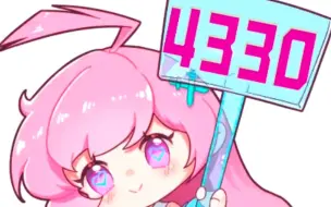 Descargar video: 古堡好声音第三季——《4330》