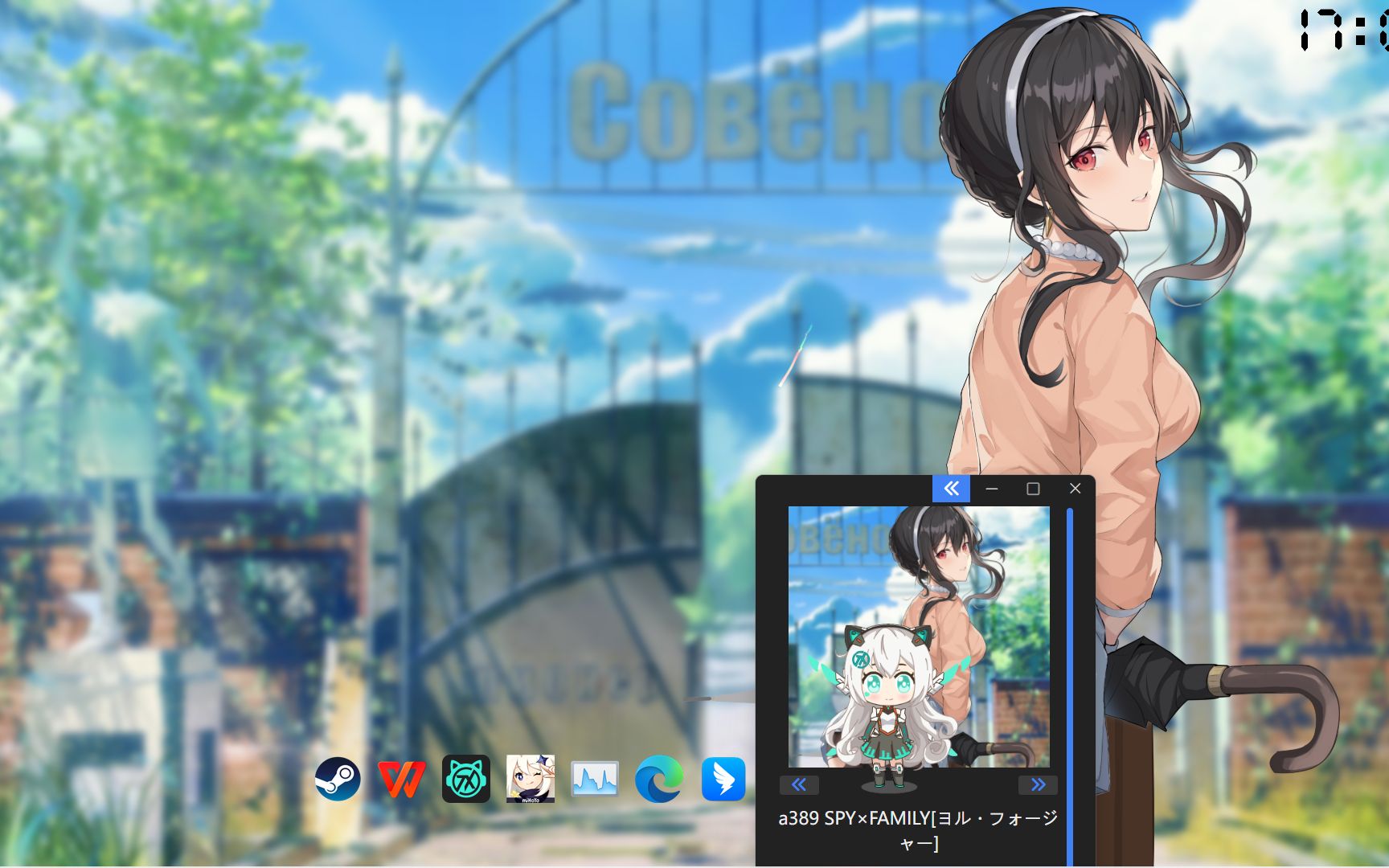 Wallpaper Engine 壁纸推荐 —— 间谍过家家 #13哔哩哔哩bilibili