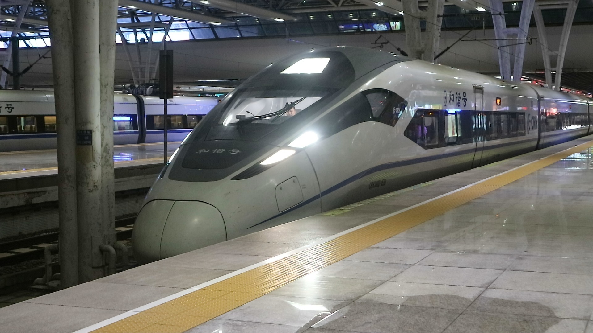 crh380d 不受欢迎图片