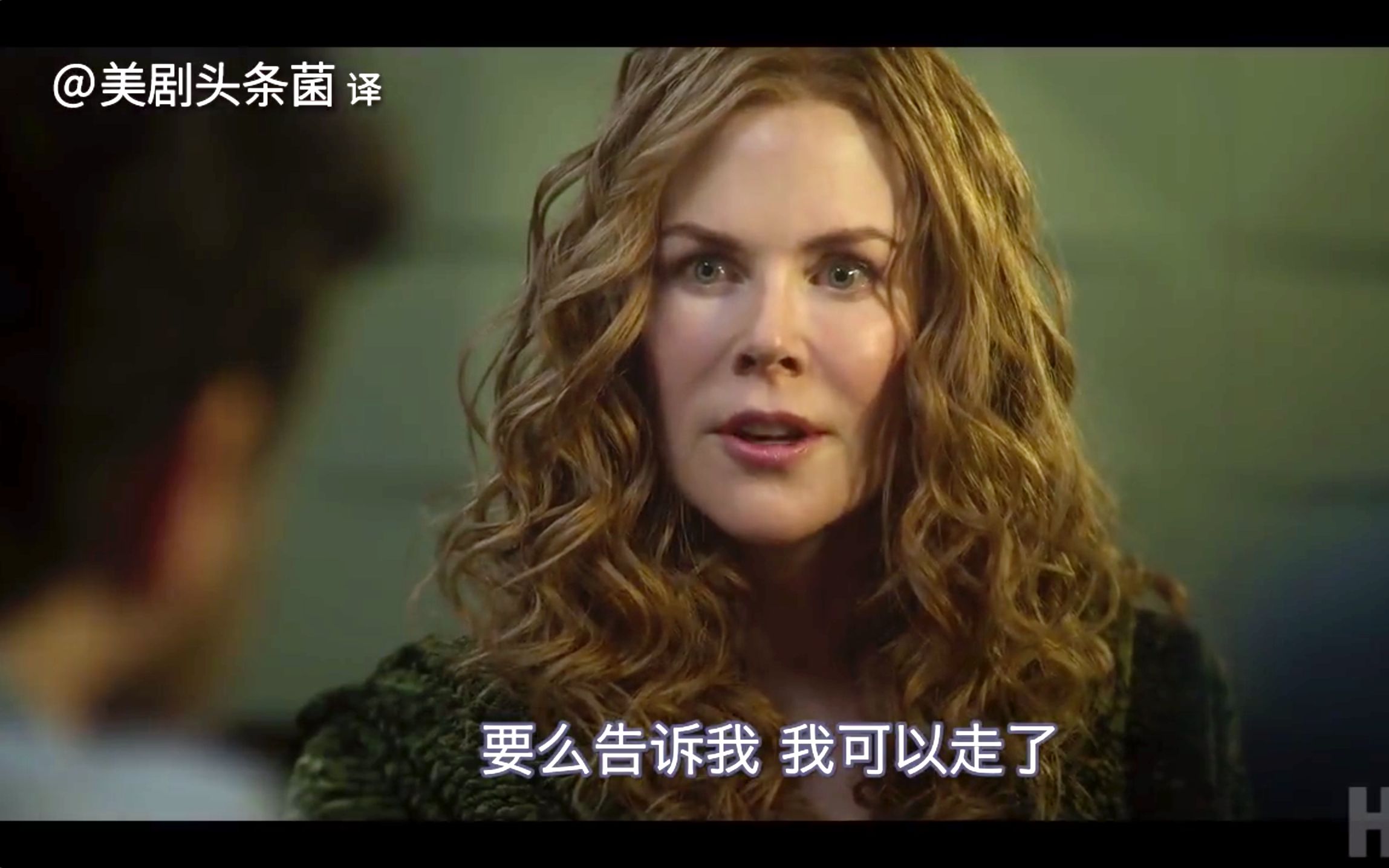 【中字】妮可基德曼vs休格兰特!《无所作为》第二版先导预告