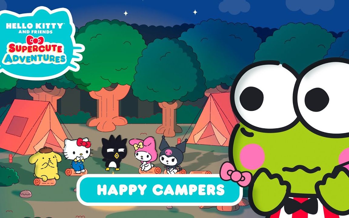 Hello Kitty and Friends Supercute Adventures  Happy Campers哔哩哔哩bilibili