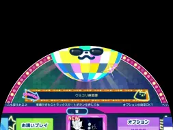 Télécharger la video: 【舞萌PRISM】【maimaiPRISM】游戏日志