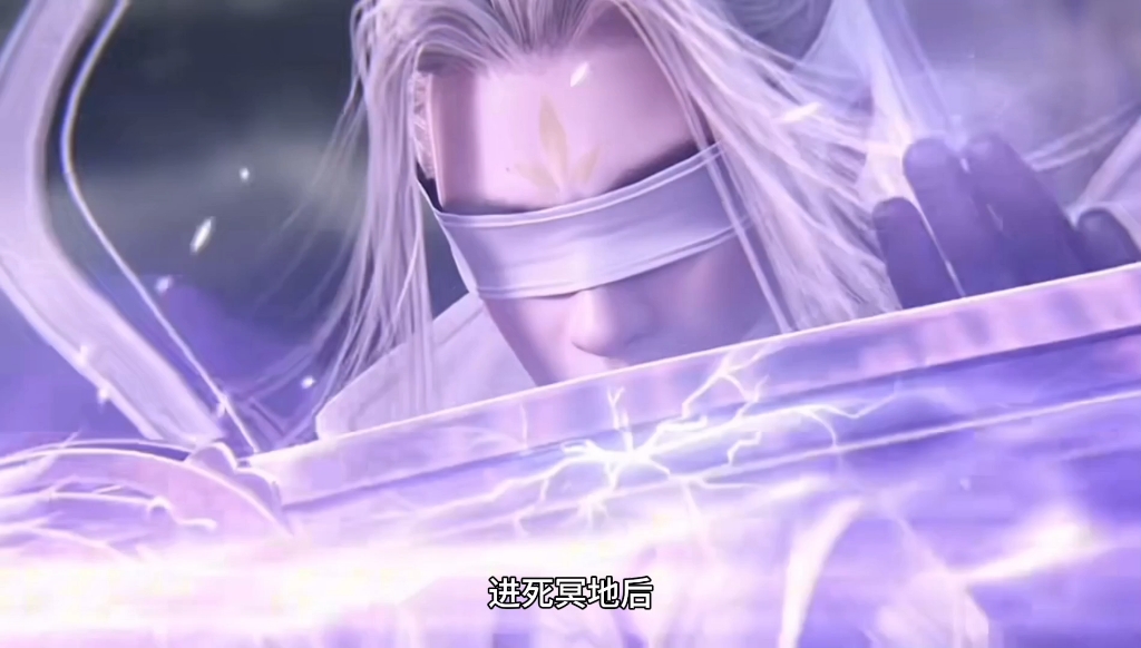 万古帝婿,乔新雨