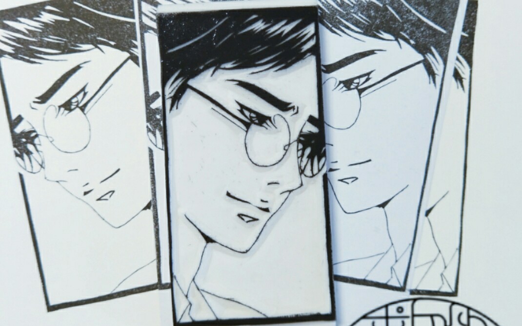 [裘勿欲]沈巍-镇魂-橡皮章雕刻(平留白细节)