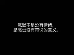 Descargar video: 我会给你们两次逃课机会，一定会有什么事比上课更重要。比如楼外的蒹葭，或者今晚的月亮。——江苏大学文学院周衡老师