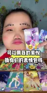 Download Video: 【辉哥动漫制作】新作上线，快来看看！