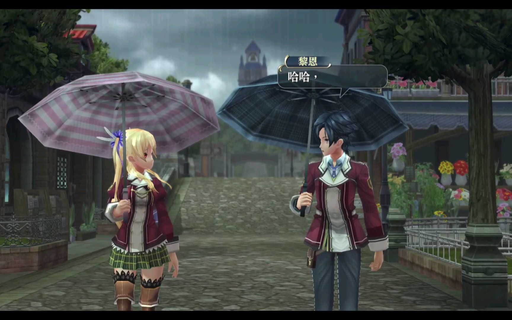 闪之轨迹1期中考试前一天黎恩在校舍前遇见雪伦之后跟亚莉莎一起雨中