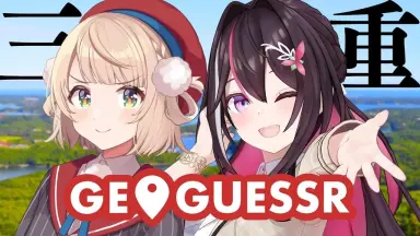 しぐれうい三/-哔哩哔哩_Bilibili