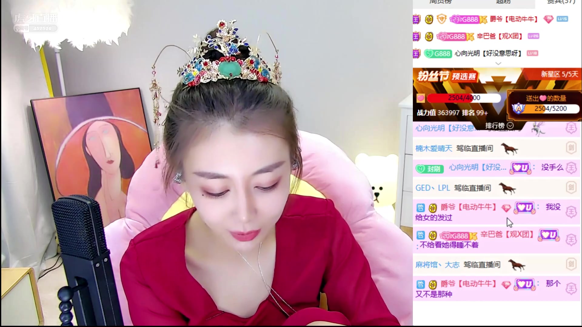 六感小狮子舞蹈剪辑1丝袜舞蹈