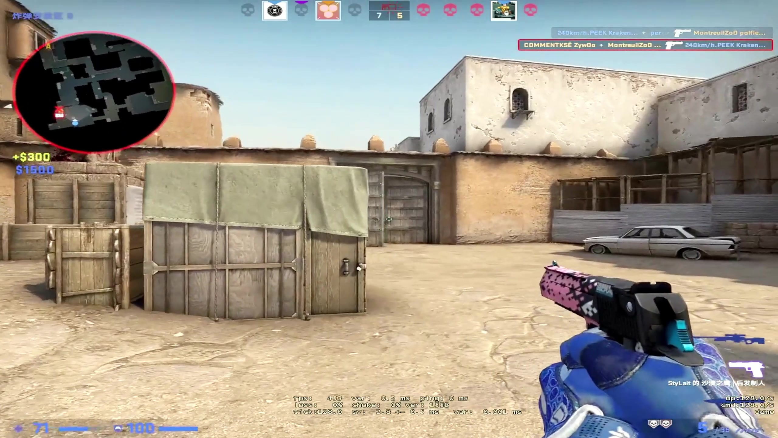 csgo载物精彩锦集