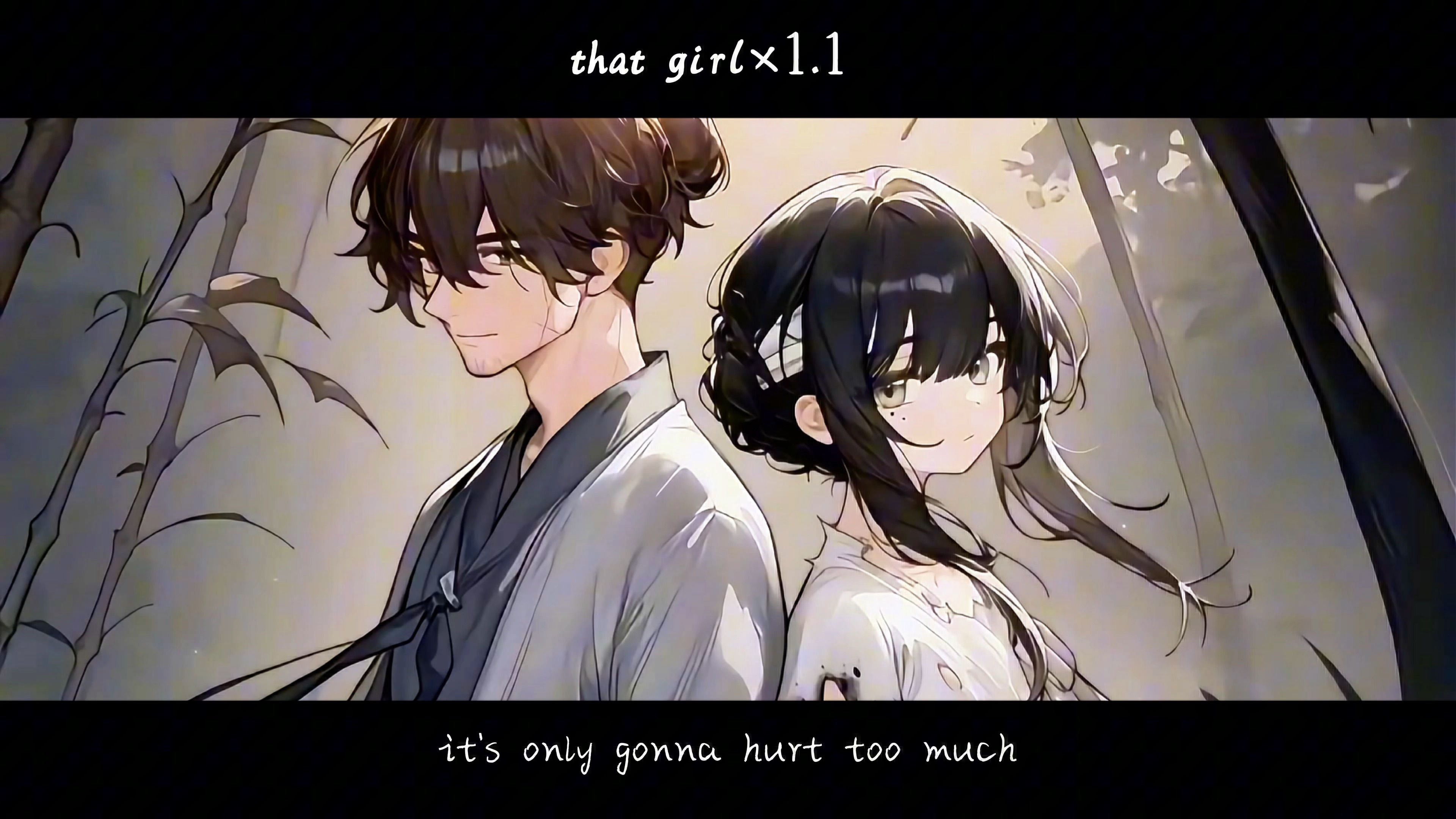 浮生若梦,良田满穗