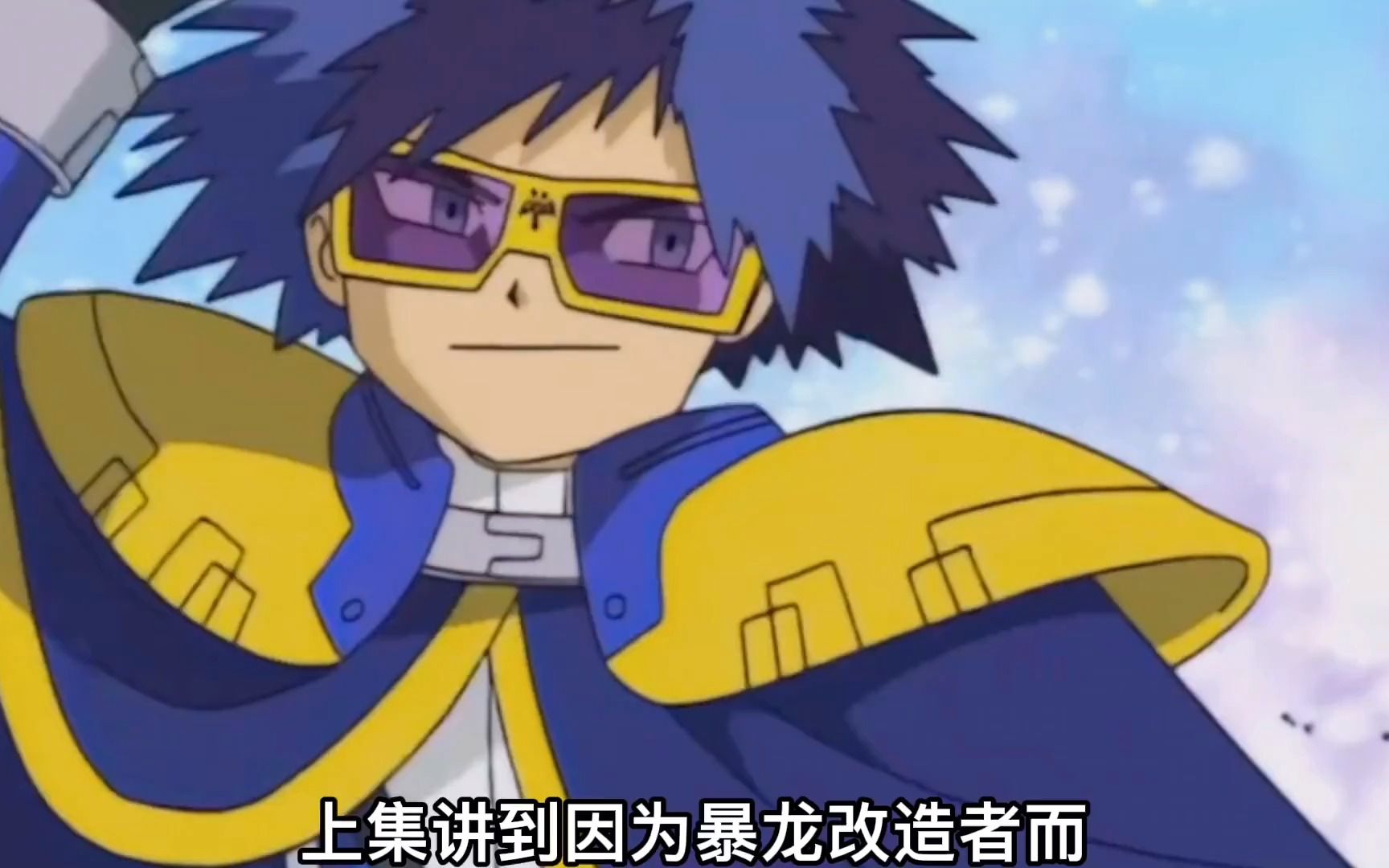 数码宝贝02超燃v仔兽装甲进化成雷龙兽一击秒杀机械暴龙兽