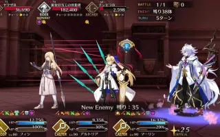 高難易度 犯罪王から愛をこめて 搜索结果 哔哩哔哩弹幕视频网 つロ乾杯 Bilibili