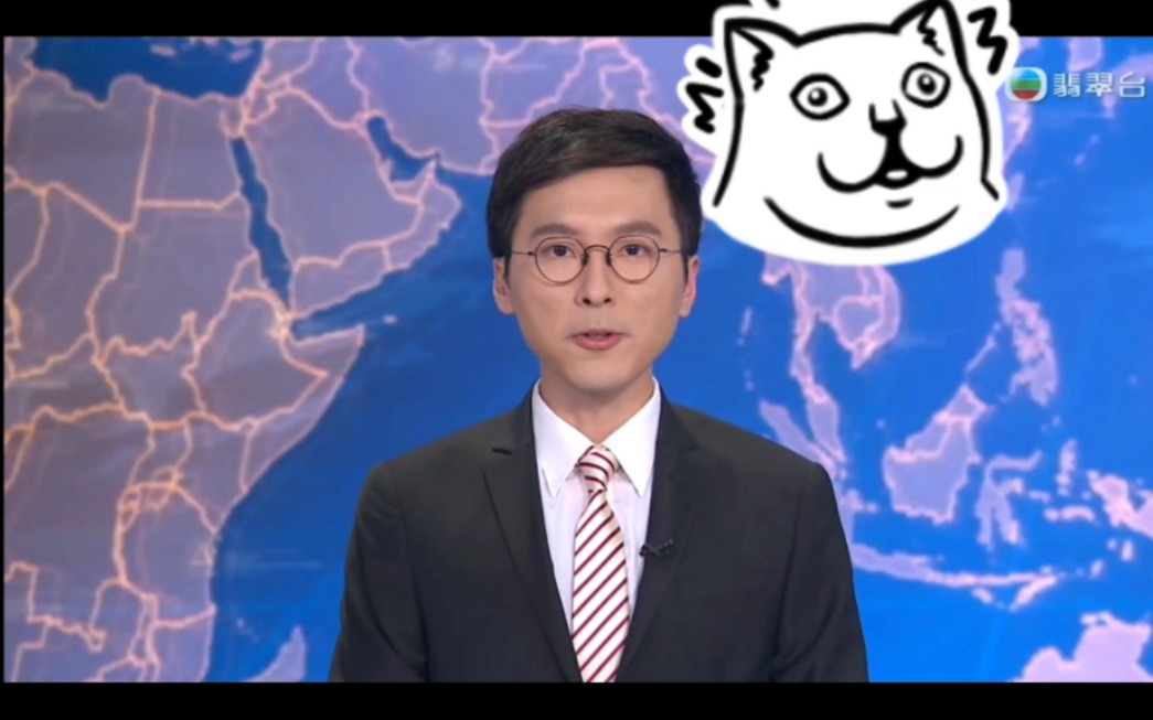 2023-05-24wed.翡翠台《晚间新闻》(23: 15)-李卓谦