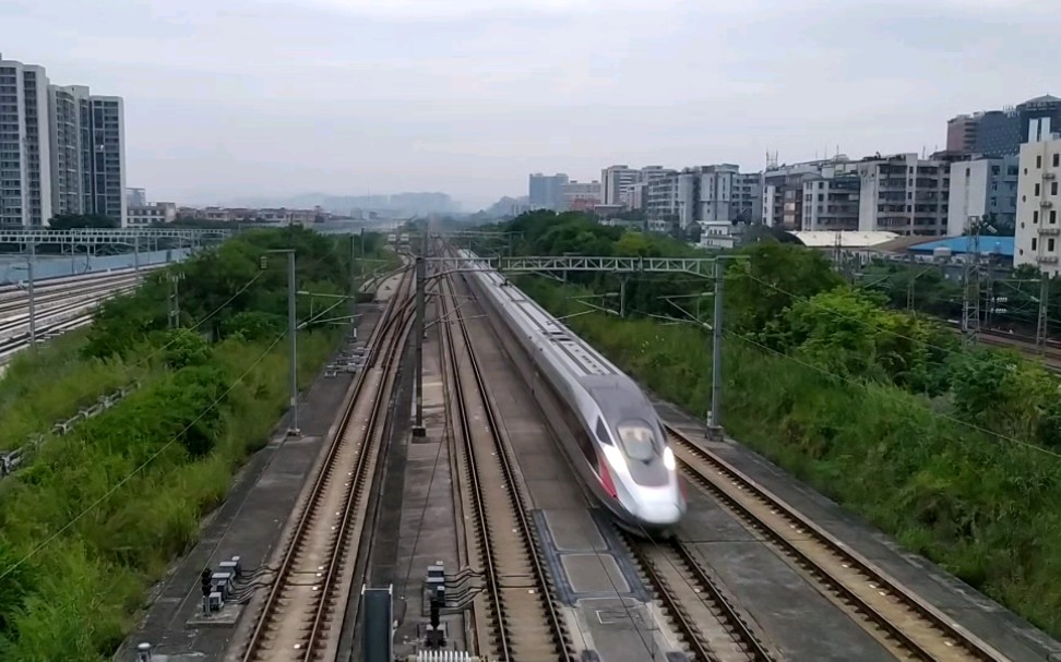 【中国铁路】g6163次(怀化南站-深圳坪山站)本务中国铁路广州局集团