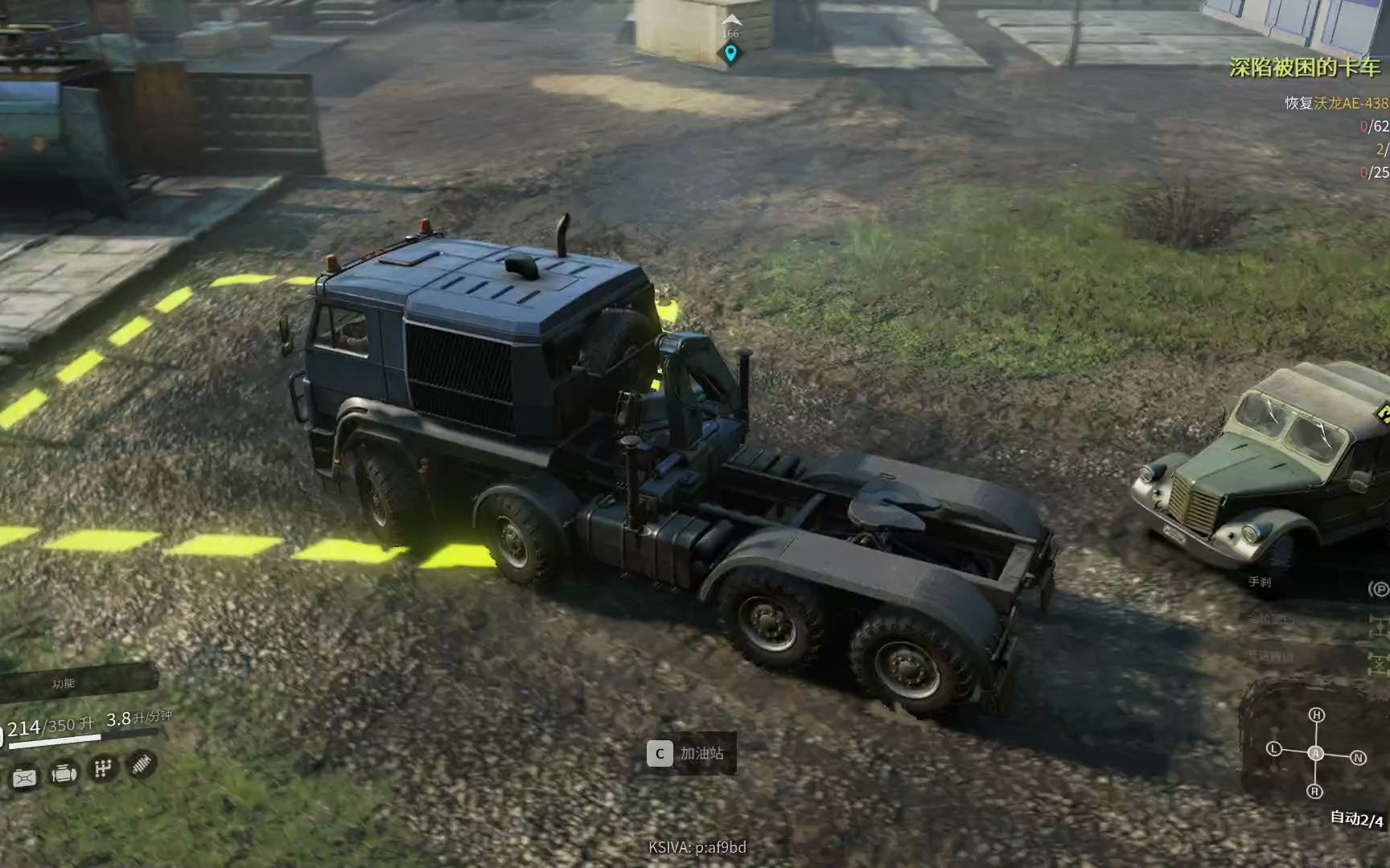 旋转轮胎:雪地奔驰 玩游戏居然还要修车