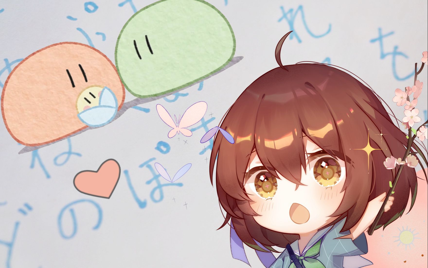 活动作品hanser带你唱团子大家族