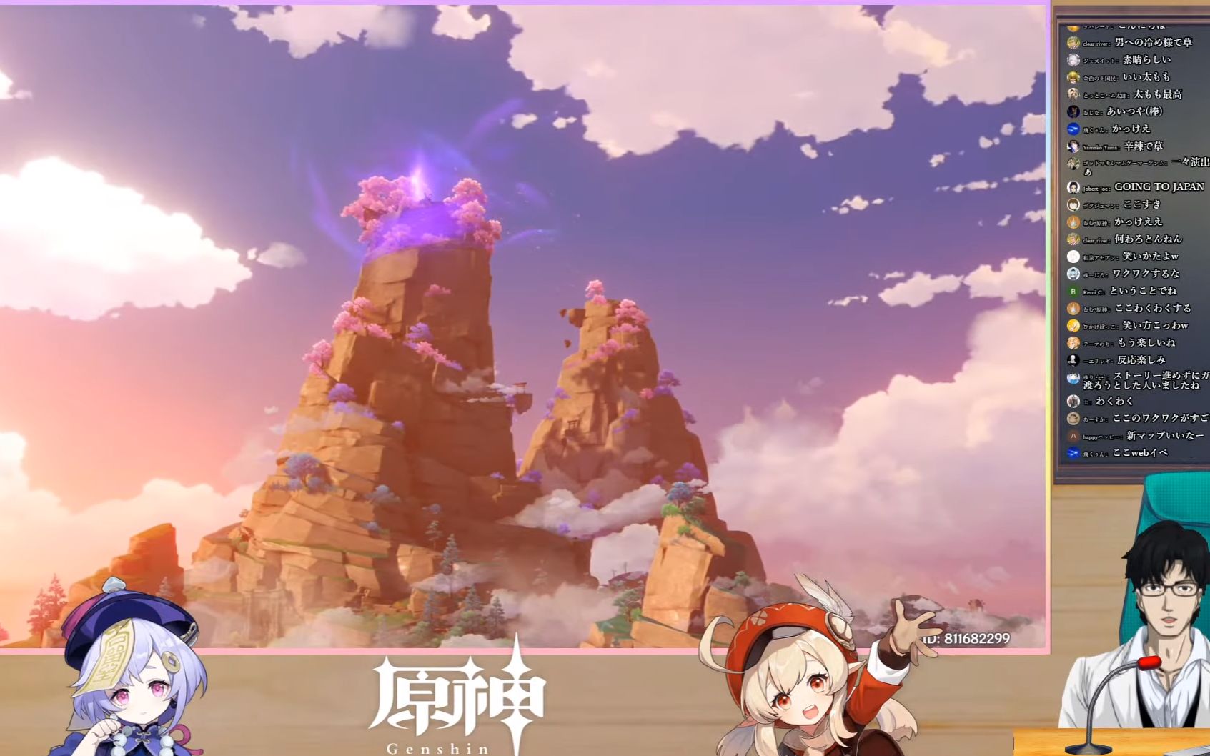 原神熟肉日本福山大叔初见稻妻终于出航惊叹不已