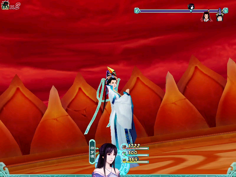 仙剑4 27级梦璃无限隐单挑火玄霄完整测试,挑战击杀火玄霄理论最低