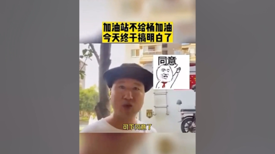 就爱说大实话啊哔哩哔哩bilibili