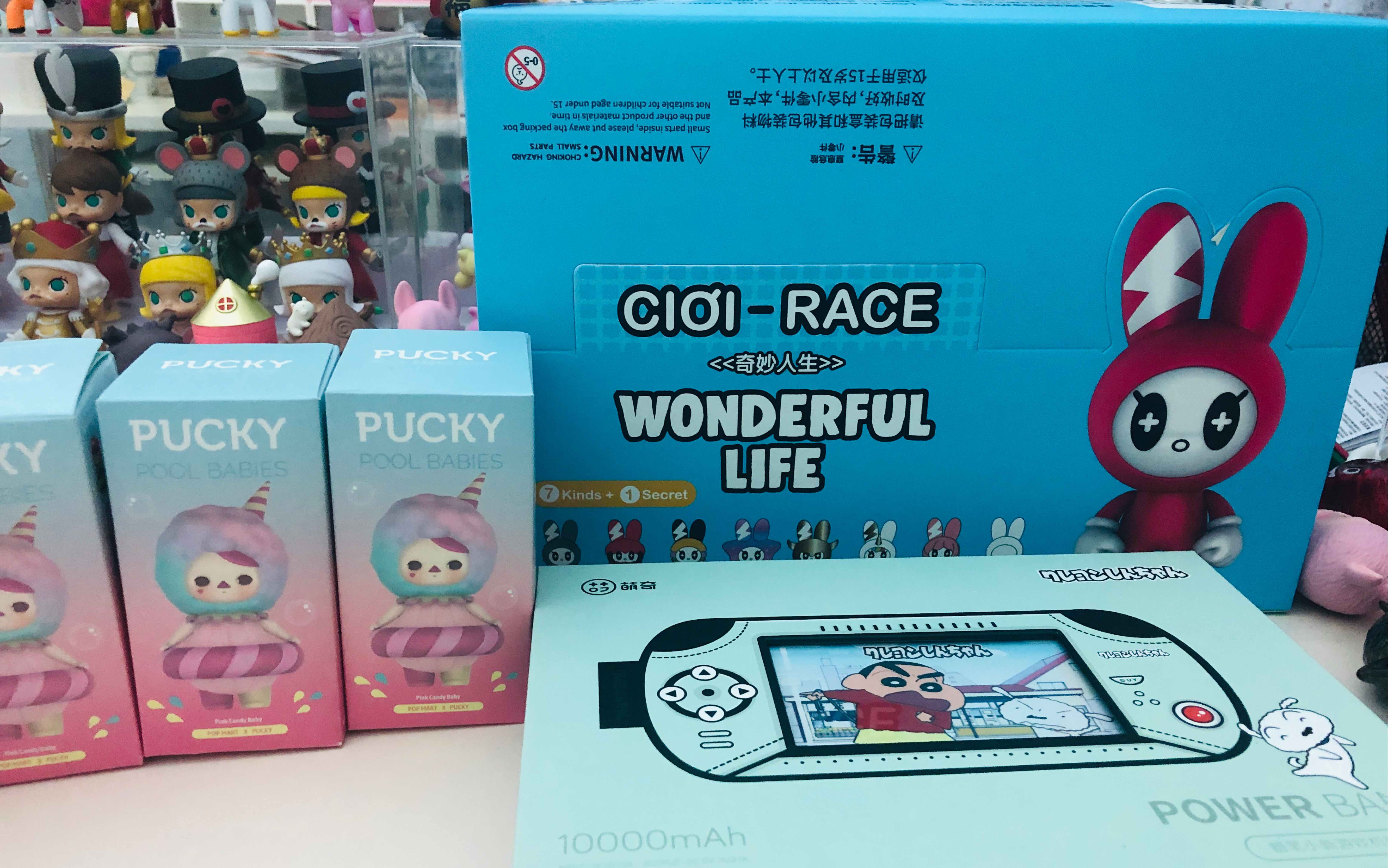 【暴躁拆盲盒!】萌奇ciqirabbit奇妙人生系列