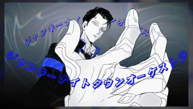 ダウンタウンのガキの使いやあらへんで 211010/-哔哩哔哩_Bilibili