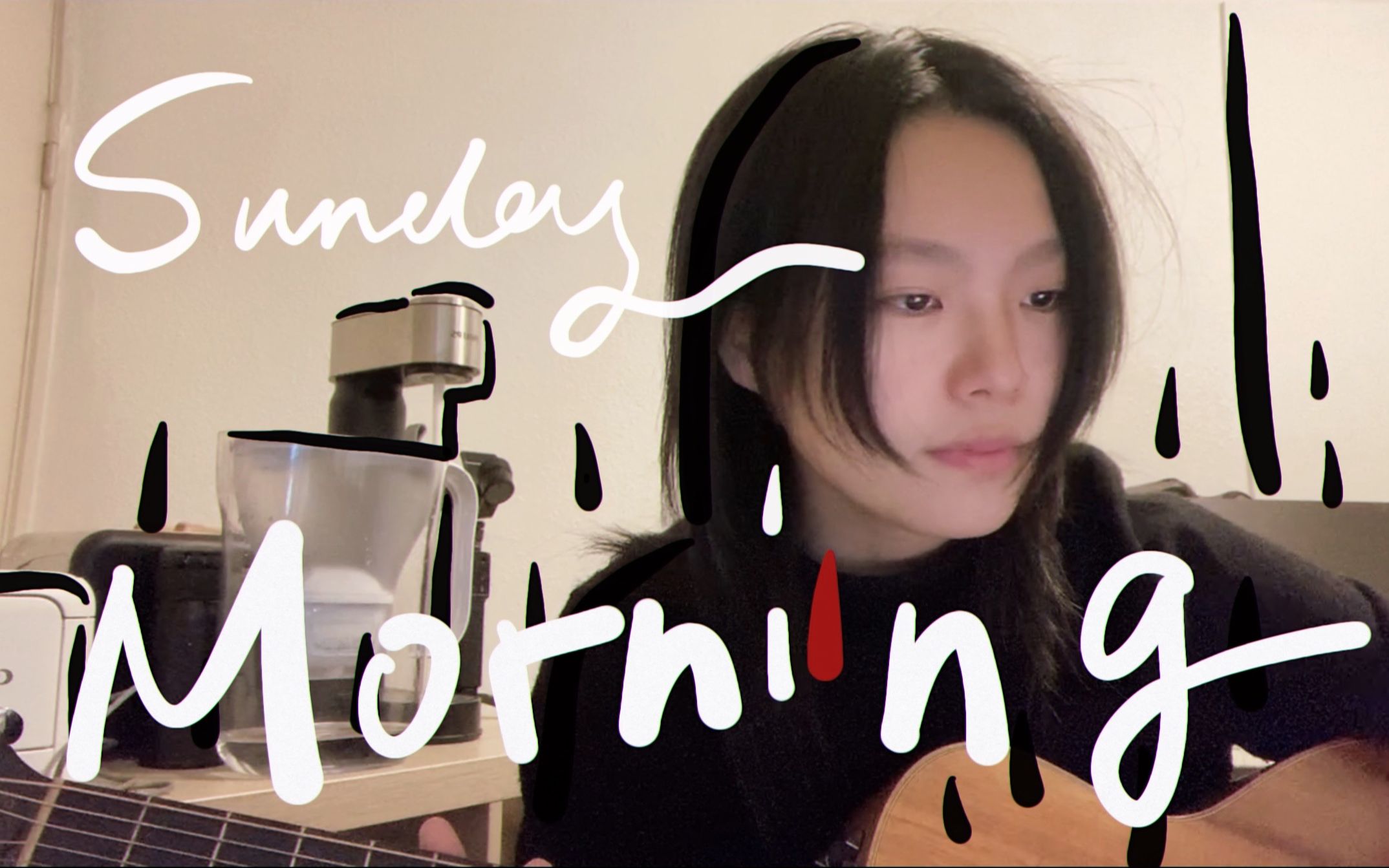 【BONSAI】# 吉他弹唱 # cover 地下丝绒 The Velvet Underground | “Sunday Morning” |哔哩哔哩bilibili