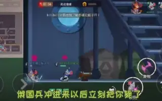 生产模拟器 搜索结果 哔哩哔哩 Bilibili