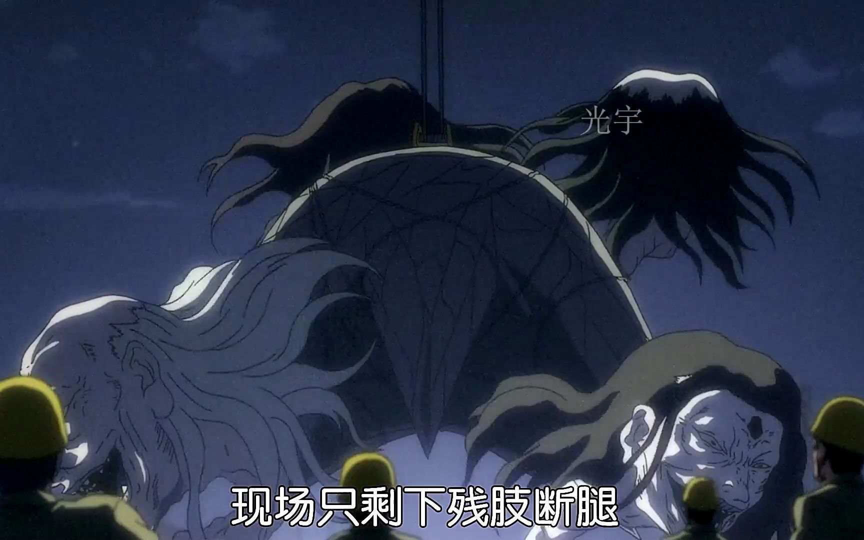 补一期飞头蛮的,之前大意了,没有剪 #动漫 #日漫 #动漫推荐 #漫画解说