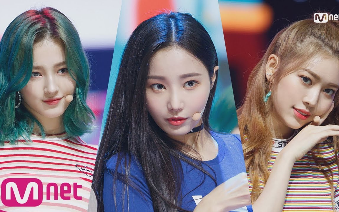 180628【momoland】《baam》mcd现场&全体&个人直拍舞台整合!