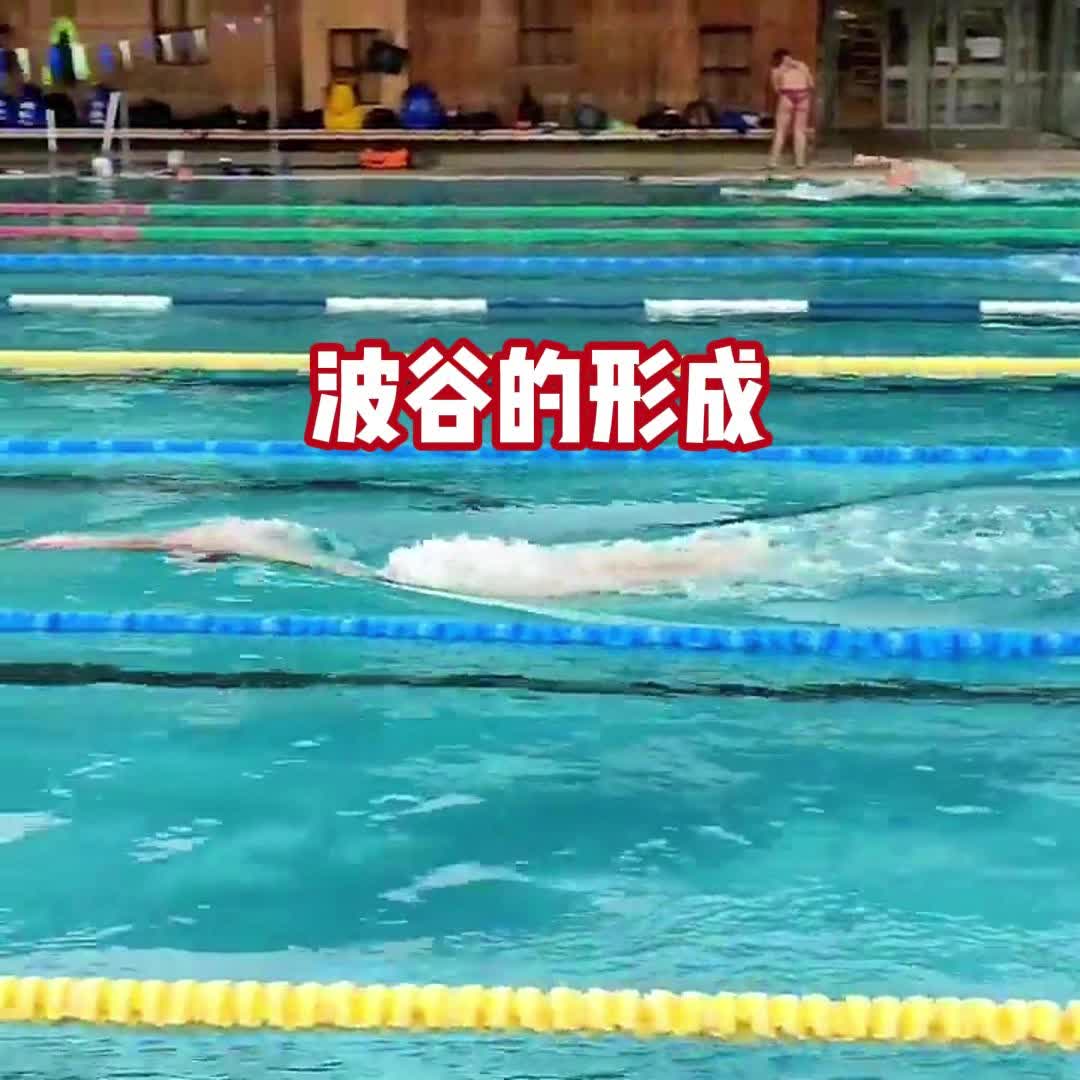 看完这个就知道波谷是怎么来的了哔哩哔哩bilibili