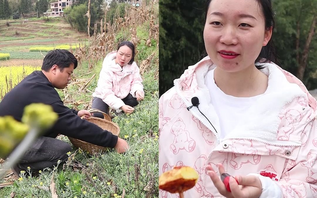 [图]今天做个火草粑给萍儿吃