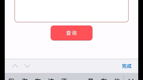 skr达人最新bp功能.联系看主页哔哩哔哩bilibili