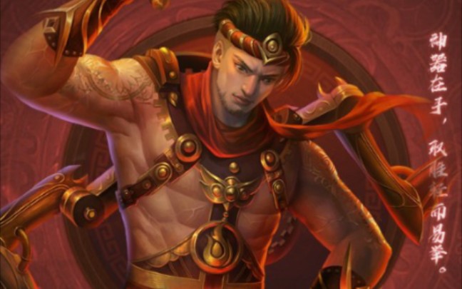 新三国杀专铸阴兵打铁匠蒲元此刀可劈铁铸之筒