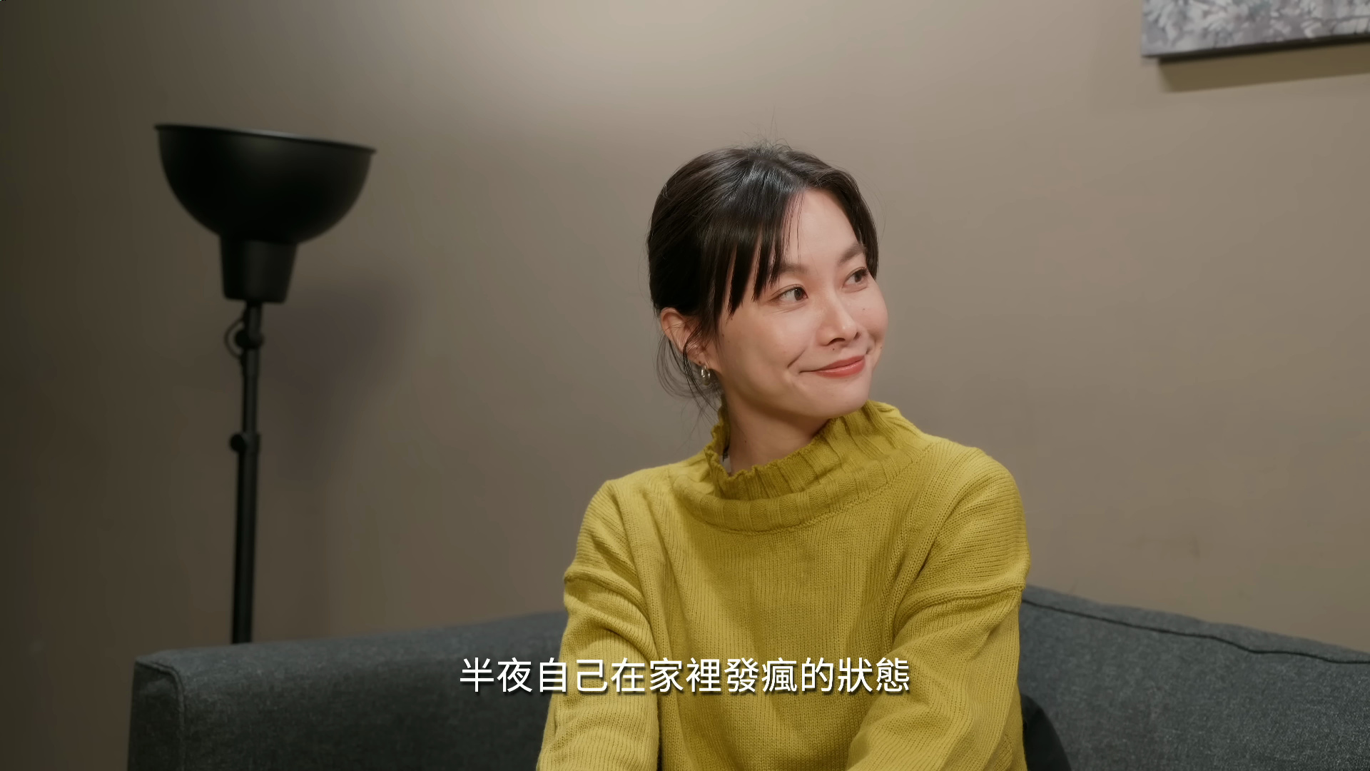 【邊走邊唱的女子】ep6-岑寧兒-下集【無法被定義的人,想當世界的一個