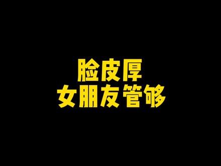 [图]狗粮撒得好，车费可不能少。阿哥阿妹听到这歌仿佛回到了80年代