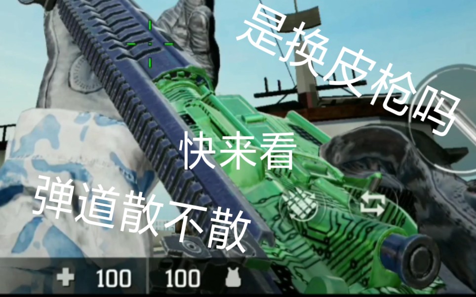 枪破黎明关于p416该不该买