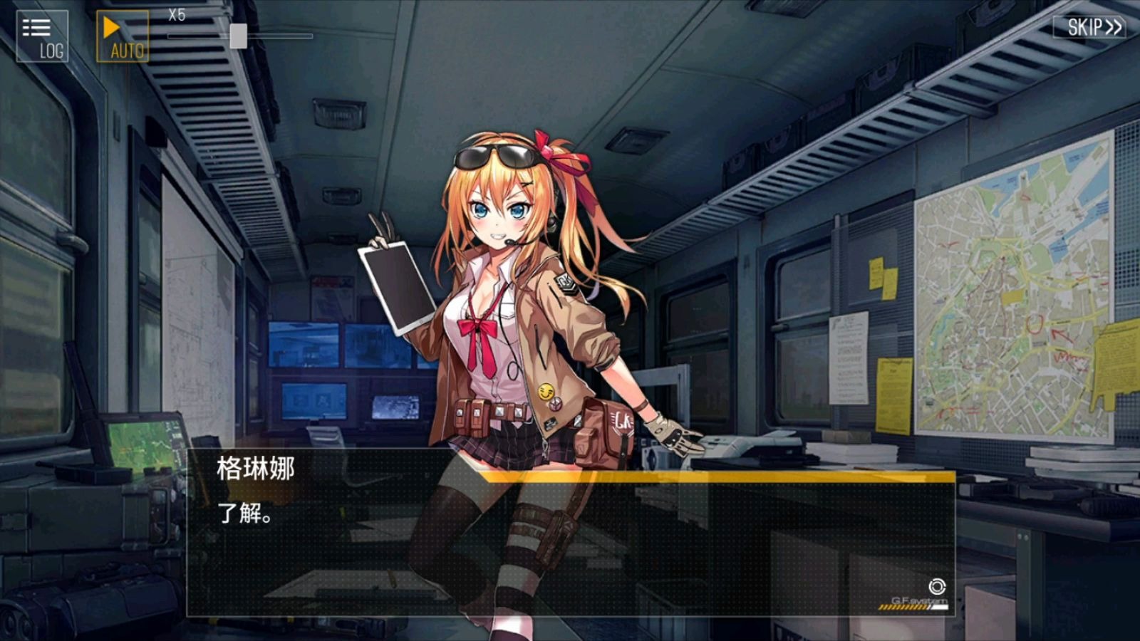 少女前线冬活"偏振光"剧情合集 更新至第五章